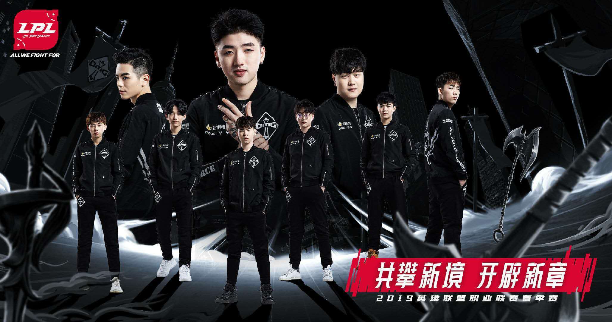 乐鱼体育-包含领先优势明显引爆全场！，Doinb意外战胜DWG气势如虹延续的词条-乐鱼体育