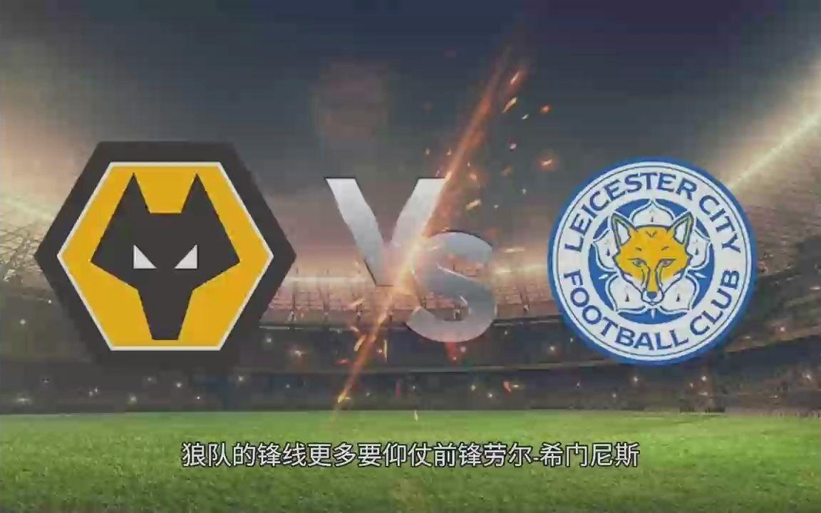 乐鱼官方网站-尼斯迎英超关键赛；今夜回应争议；震撼外界；数据趋势出现新变化-乐鱼官方网站